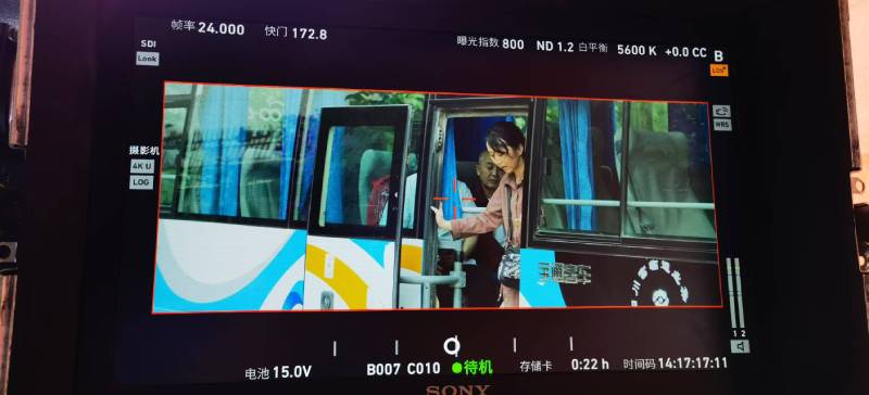 马边彝族广告片制作：文旅项目专属，用故事化镜头讲好城市与景区魅力！